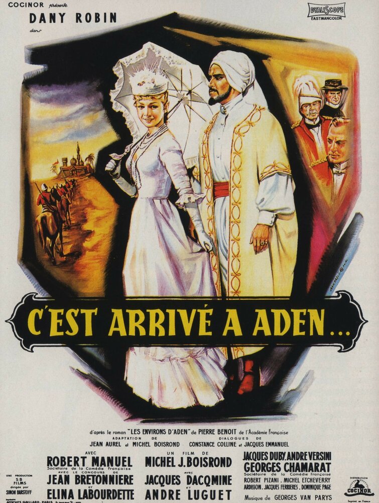 Это случилось в Адене (1956)