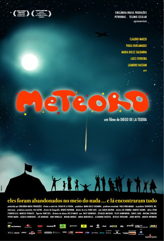 Метеор (2006)