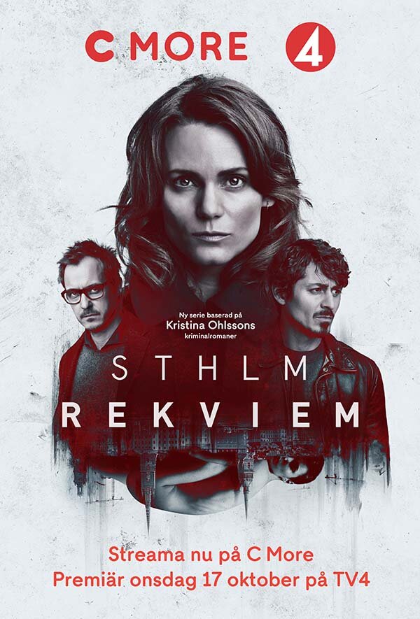 Стокгольмский реквием (2018)