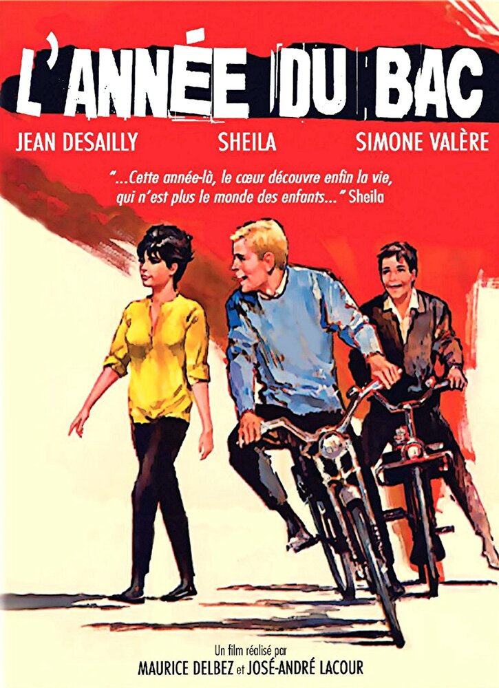 L'année du bac (1964)