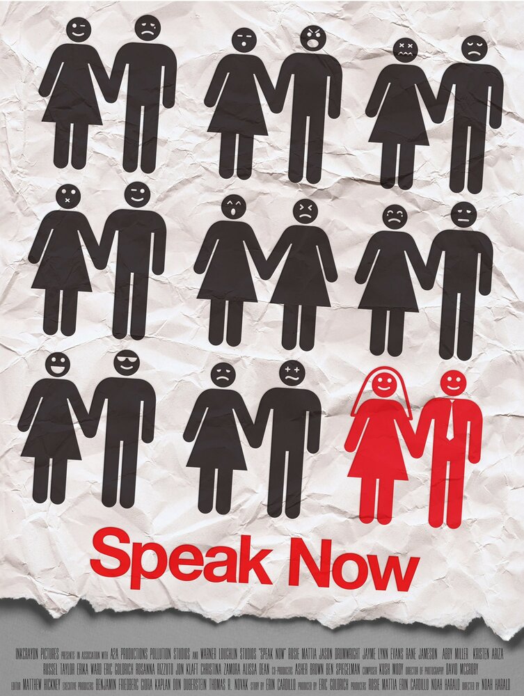 Speak Now (2013)