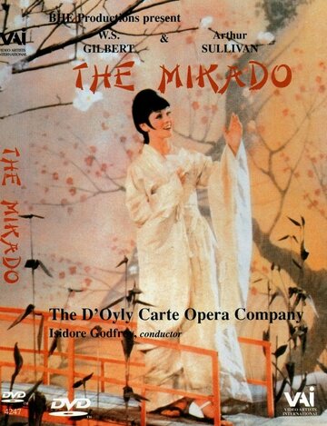 The Mikado (1967)