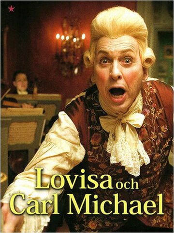 Lovisa och Carl Michael (2005)
