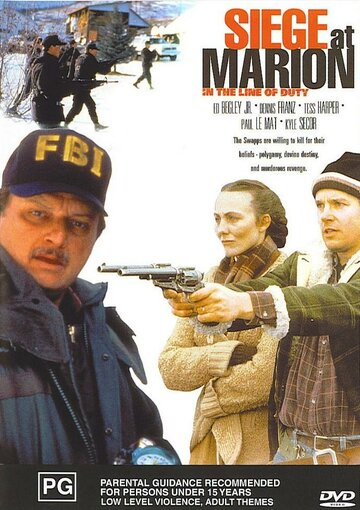 In the Line of Duty: Siege at Marion (1992)