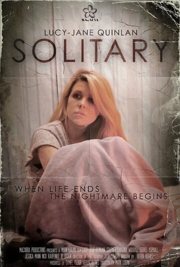 Solitary (2015)