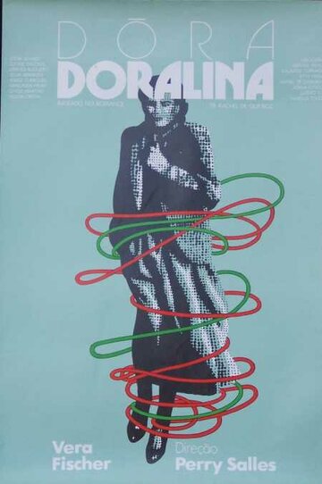 Dôra Doralina (1982)