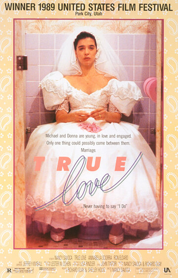 Истинная любовь (1989)