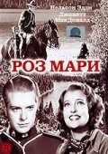 Роз Мари (1936)