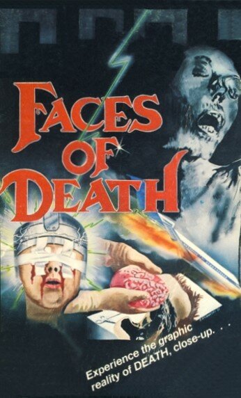 Лики смерти (1979)