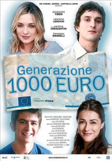 Поколение 1000 евро (2009)