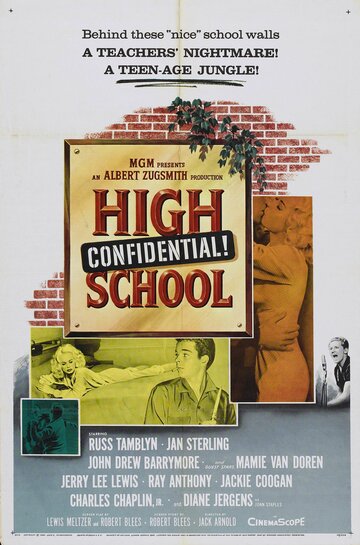Тайна средней школы (1958)