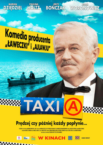 Taxi A (2007)
